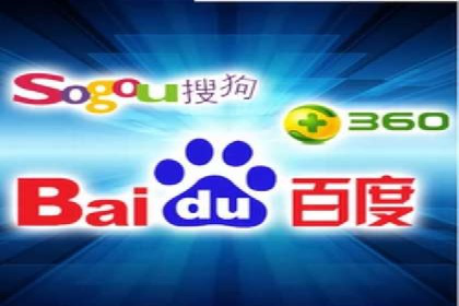 SEM托管服务案例：实现品牌价值最大化
