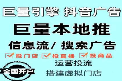某某sem代运营推广公司成功案例：提升品牌曝光率